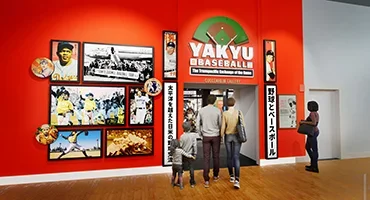 rendering of the entrance to Yakyu | Baseball: The Transpacific Exchange of the Game 